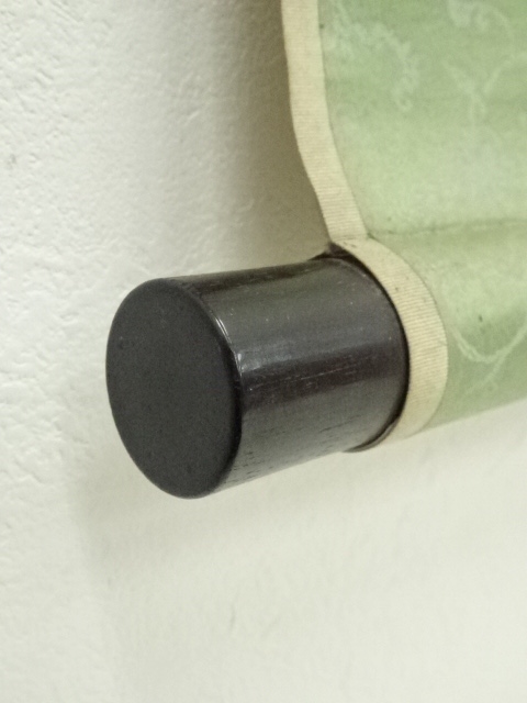  南条文雄筆　釜山客中作　詩文　肉筆絹本掛軸（保護箱）